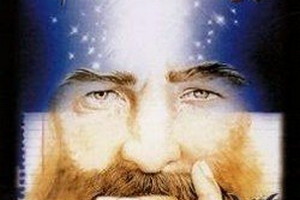 верховний жрець таро верховний жрець таро